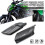 Motorcycle Front Fork Shock Cover Guard Protector Fairing for ER6N 2012-2016 Accessories 8