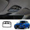 Car Front Reading Light Frame Trim Sticker Interior Accessories for Swift 2024,A 8