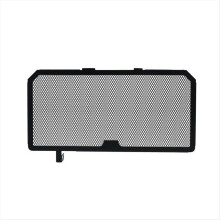 Motorcycle Radiator Grille Engine Cooling Protection Cover for V-Strom1000 V-Strom DL1000 2015-2019