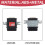 104-3204 1043204 Excavator Time Relay for CAT E320B E320C 7