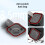 ND CPL Filter-Set für Pro 2 Action ND8/16/32 Box 11