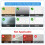 Supports de tringle à rideau de bain adhésifs, Construction en 4