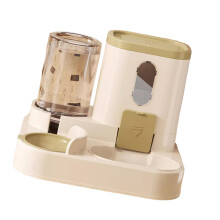 Automatic Cat Feeder 2In1 Dispenser Feeding Bowl, Large Capacity Food Container, Khaki, Suitable For Multiple Cats
