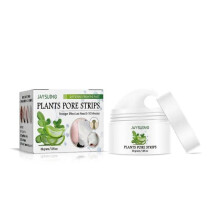 Plants Blackhead Remover Mask Deep Cleansing Shrink Pores Acne Treatment Nose Black Dot Remover Peel Off Nasal Masks Skin Care~17291