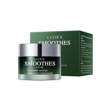2025 Latest Model  Green Tea Blackhead Removal Mask Deeply Cleanses Skin