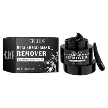 Blackhead Peel-Off Mask - Deep Cleansing & Pore-Refining Treatment for Blemish-Free Skin