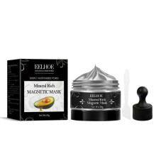 2025 Latest Model  Blackhead Removal Mask Cleanses Blackheads, Lighens Pimples