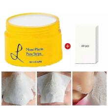 (1pc) 1/2pcs Luelle Pore Strips, Luelle Blackhead Remover, Blackhead Mask with Strips