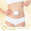 2025 Latest Model  20 Pcs Belly Button Castor Oil Pack Wrap Self-Adhesive 2