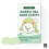(Green Tea) Black Head Patch Cleaning Nose Patch 1