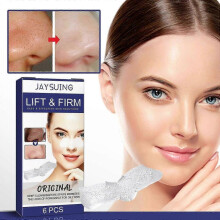 Deep Pore Cleaning Patch, Clean Nose Blackhead Tightening Pore Care Nose Patch