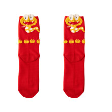 Auspicious Cotton Socks for Snake Zodiacs Year Women-Heel snake