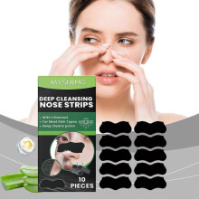 (10pcs) Blackhead Pore Strips, Deep Charcoal Pore Cleansing Strips, Nose Blackhead Remover Strips, Effective Control of Oily Skin