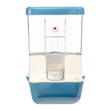 Bunny Food Dispenser Automatic Pet Water Food Large Capacity Storage Dish Stable Design Blue Compatible With Gerbils