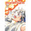 RuriDragon Vol. 2 by Masaoki Shindo Paperback Book 1