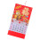 Chinesischer Wandkalender 2026 Mit Monatlichen Glückszeichen 10