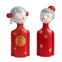 Topo de Bolo de Casamento em Cerâmica Elegante, Estatuetas de Casal se Beijando para o Dia dos Namorados, Estátuas Tradicionais Chinesas com