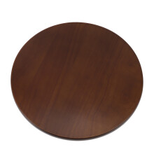 Chaise Rond En Siège 32 Cm Pour Salle À Manger Cuisine