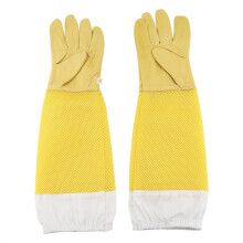 Professional Beekeeping Gloves, Unmatched Comfort With Premium Quality Cowhide Ventilated Glove, For Professional Beekeepers Seeking Full Sting Protec