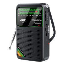 FM AM SW Mini Radio Battery Operated BuiltIn Speaker TypeC Rechargeable 3.5mm Jack Transistor Radio Outdoor Camping