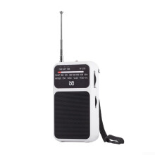 Portable Rechargeable Radio Compact FM/AM Survival Outdoors Edition BuiltIn Flashlight DualMode Power System White