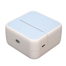 Portable Bluetooth Thermal Label Printer 203DPI 57x30mm Blue