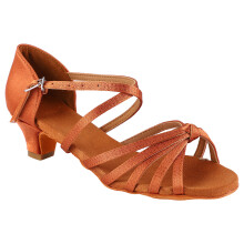 Kinder Mädchen Braune Latein-Tanzschuhe 28-36 mit 4cm Absatz & Atmungsaktives PU