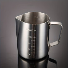 (20-Ounce Frothing Pitcher) Commercial Grade 18/8 Stainless Steel Milk Frothing Pitcher, 12/20 oz - Durable Milk Frother for Espresso Machines,