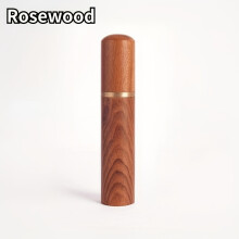 (Rosewood) Stainless Steel Coffee Tamper with Wooden Handle | Stainless Steel Construction | Wooden Handle Grip | Barista Accessory