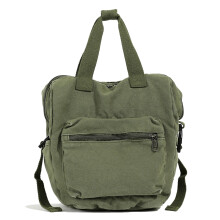 Trendy Canvas Backpack For Women School Bag Shoulder Pack-Green