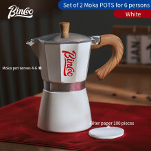 (White, 10.14oz) Italian Espresso Moka Pot, Hand-Brewed Coffee Machine, Metal Uncharged Manual Coffee Grinder for Home Use