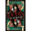 The Devils Playbook by Markus Heitz Paperback Book 1