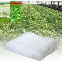 Rede de jardim ultrafina e flexível, fácil de usar, atóxica, branca, com malha fina, resistente ao sol e que protege o cultivo.