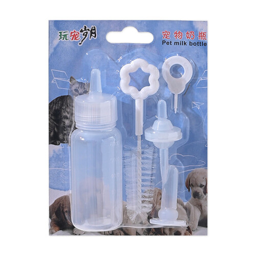 Pet Nursing Bottle Set with Replacement Nipple and Cleaning