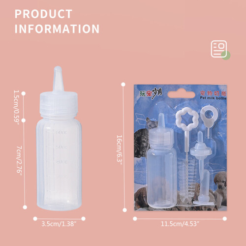 Pet Nursing Bottle Set with Replacement Nipple and Cleaning 2