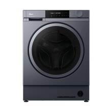Hoover H-Wash 600 HBSI410CRL8GU-80 Integrated 10kg Washing Machine with 1400 rpm - Anthracite - A Rated