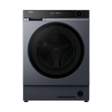 Haier Series 8 HWB100B14858GUUK Integrated 10kg Washing Machine with 1400 rpm - Graphite - A Rated
