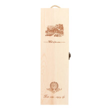 Single Bottle Wine Storage, Portable Wine Gift Container with Delicate Texture Design, Vintage Wooden Wine Box for Practical and Gift-Ready Occasions