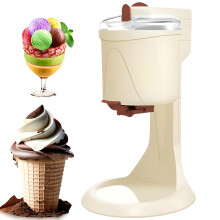 Ice Cream Machine Soft Serve, 1000ml Electric Ice Cream Maker, Home Kitchen Gelato Maker