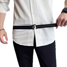 Business Fixing Belt Invisible Waist Belt All Age Lazy-Black