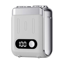 Portable Electric Shaver Travel Trimmer With Digital Display Electric Beard Shaver Shaving Tool Travel Shaver Silver