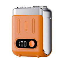 Portable Electric Shaver Travel Trimmer With Digital Display Beard Shaver Shaving Tool Orange