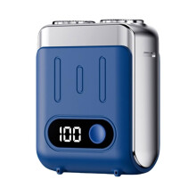 Portable Electric Shaver With Digital Display Travel Trimmer Beard Shaver Shaving Tool Blue