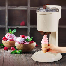 Ice Cream Maker Soft Serve For Home Portable Yogurt Sorbet Maker Automatic Machine Compact Home Use