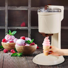 Soft Serve Ice Cream Machine, Home Use Ice Cream Maker, 220V Automatic Yogurt Sorbet Maker, Portable Mini Ice Cream Machine