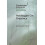 Heidegger On Presence by Richard Xavier University Polt Paperback Book 1