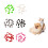 Soft Plastic Colorful Cat Nail Caps Claw Protector-rose red S 5