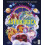 Astrologica by Suki Ferguson Hardcover Book 1