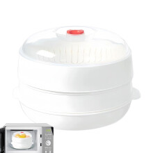 Microwave Steamer With Lid For Cooking Multifunctional HeatResistant Steaming Bowl For Home Apartment Restaurant