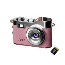 1080P Retro Style Portable Pocket Camera For Travel Vlog-16G